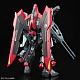 Gundam SEED FULL MECHANICS 1/100 GAT-X370 Raider Gundam gallery thumbnail