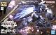 Gundam IRON-BLOODED ORPHANS HG 1/144 V07-0126 Sigrun gallery thumbnail