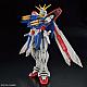 Mobile Fighter G Gundam RG 1/144 GF13-017NJII God Gundam gallery thumbnail