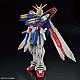 Mobile Fighter G Gundam RG 1/144 GF13-017NJII God Gundam gallery thumbnail