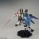 Gundam SEED MGEX 1/100 ZGMF-X20A Strike Freedom Gundam gallery thumbnail