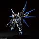 Gundam SEED MGEX 1/100 ZGMF-X20A Strike Freedom Gundam gallery thumbnail