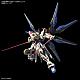 Gundam SEED MGEX 1/100 ZGMF-X20A Strike Freedom Gundam gallery thumbnail