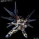 Gundam SEED MGEX 1/100 ZGMF-X20A Strike Freedom Gundam gallery thumbnail