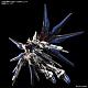 Gundam SEED MGEX 1/100 ZGMF-X20A Strike Freedom Gundam gallery thumbnail