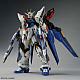 Gundam SEED MGEX 1/100 ZGMF-X20A Strike Freedom Gundam gallery thumbnail