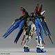 Gundam SEED MGEX 1/100 ZGMF-X20A Strike Freedom Gundam gallery thumbnail