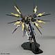 Gundam SEED MGEX 1/100 ZGMF-X20A Strike Freedom Gundam gallery thumbnail