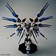 Gundam SEED MGEX 1/100 ZGMF-X20A Strike Freedom Gundam gallery thumbnail