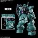 Mobile Suite Gundam: THE WITCH FROM MERCURY HG 1/144 MD-0031 Dilanza (Standard Type / Lauda Custom) gallery thumbnail