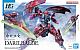 Mobile Suite Gundam: THE WITCH FROM MERCURY HG 1/144 MD-0064 Darilbalde gallery thumbnail