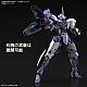 Mobile Suite Gundam: THE WITCH FROM MERCURY HG 1/144 CFK-029 Michaelis gallery thumbnail