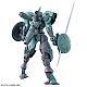 Mobile Suite Gundam: THE WITCH FROM MERCURY HG 1/144 CFP-010 Heindree gallery thumbnail