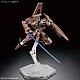 Mobile Suite Gundam: THE WITCH FROM MERCURY HG 1/144 EDM-GA-02 Gundam Lfrith Thron gallery thumbnail