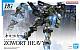 Mobile Suite Gundam: THE WITCH FROM MERCURY HG 1/144 Zowort Heavy gallery thumbnail