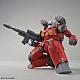 Gundam (0079) HG 1/144 RX-77-2 Guncannon (Cucuruz Doan's Island Ver.)  gallery thumbnail