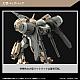 Mobile Suite Gundam: THE WITCH FROM MERCURY HG 1/144 MSJ-R122 Demi Barding gallery thumbnail