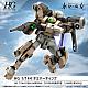 Mobile Suite Gundam: THE WITCH FROM MERCURY HG 1/144 MSJ-R122 Demi Barding gallery thumbnail