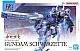 Mobile Suite Gundam: THE WITCH FROM MERCURY HG 1/144 MDX-0003 Gundam Schwarzette gallery thumbnail