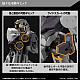 Mobile Suite Gundam: THE WITCH FROM MERCURY HG 1/144 EDM-GB Gandvolva gallery thumbnail