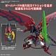 Gundam W RG 1/144 OZ-13MS Gundam Epyon gallery thumbnail