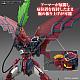 Gundam W RG 1/144 OZ-13MS Gundam Epyon gallery thumbnail