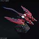 Gundam W RG 1/144 OZ-13MS Gundam Epyon gallery thumbnail