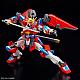 Gundam Build Metaverse HG 1/144 God Burning Gundam gallery thumbnail