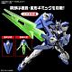 Gundam Build Metaverse HG 1/144 Gundam 00 Diver Arc gallery thumbnail