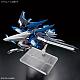 Gundam SEED HG 1/144 STTS-909 Rising Freedom Gundam gallery thumbnail