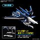 Gundam SEED HG 1/144 STTS-909 Rising Freedom Gundam gallery thumbnail