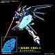Gundam SEED HG 1/144 STTS-909 Rising Freedom Gundam gallery thumbnail