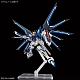Gundam SEED HG 1/144 STTS-909 Rising Freedom Gundam gallery thumbnail