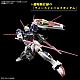 Gundam SEED RG 1/144 ZGMF-56E2/α Force Impulse Gundam SpecII gallery thumbnail