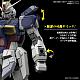 Gundam SEED RG 1/144 ZGMF-56E2/α Force Impulse Gundam SpecII gallery thumbnail