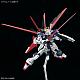 Gundam SEED RG 1/144 ZGMF-56E2/α Force Impulse Gundam SpecII gallery thumbnail