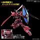 Gundam SEED HG 1/144 ZGMF-2025/F Gelgoog Menace (Lunamaria Hawke Unit) gallery thumbnail