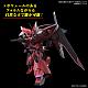 Gundam SEED HG 1/144 ZGMF-2025/F Gelgoog Menace (Lunamaria Hawke Unit) gallery thumbnail