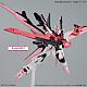 Gundam Build Fighters HG 1/144 Gundam Perfect Strike Freedom Rouge gallery thumbnail