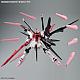Gundam Build Fighters HG 1/144 Gundam Perfect Strike Freedom Rouge gallery thumbnail