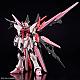 Gundam Build Fighters HG 1/144 Gundam Perfect Strike Freedom Rouge gallery thumbnail