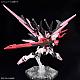 Gundam Build Fighters HG 1/144 Gundam Perfect Strike Freedom Rouge gallery thumbnail