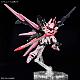 Gundam Build Fighters HG 1/144 Gundam Perfect Strike Freedom Rouge gallery thumbnail