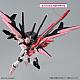 Gundam Build Fighters HG 1/144 Gundam Perfect Strike Freedom Rouge gallery thumbnail