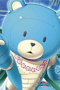 Bandai Gundam Build Fighters HG 1/144 Beargguy Ohana & Alohalo Set