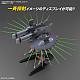 Gundam SEED HG 1/144 GFAS-X1 Destroy Gundam gallery thumbnail