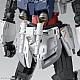 Mobile Suite Gundam Narrative MG 1/100 RX-9/C Narrative Gundam C-Packs Ver.Ka gallery thumbnail