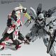 Mobile Suite Gundam Narrative MG 1/100 RX-9/C Narrative Gundam C-Packs Ver.Ka gallery thumbnail