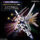 Gundam SEED HG 1/144 ZGMF/A-262PD-P Mighty Strike Freedom Gundam gallery thumbnail