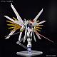 Gundam SEED HG 1/144 ZGMF/A-262PD-P Mighty Strike Freedom Gundam gallery thumbnail